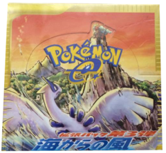 Japanese Pokemon E Series 3 Wind from the Sea 1st Edition Booster Box